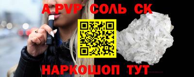 ГАЛЛЮЦИНОГЕННЫЕ ГРИБЫ Ярославль