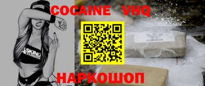 эйфоретик Янаул