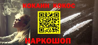 ГАЛЛЮЦИНОГЕННЫЕ ГРИБЫ Ярославль