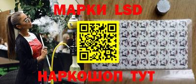 эйфоретик Янаул