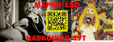 ГАЛЛЮЦИНОГЕННЫЕ ГРИБЫ Ярославль