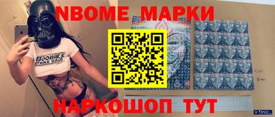 эйфоретик Янаул