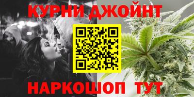 ГАЛЛЮЦИНОГЕННЫЕ ГРИБЫ Ярославль