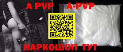 ГАЛЛЮЦИНОГЕННЫЕ ГРИБЫ Ярославль