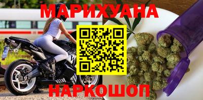 ГАЛЛЮЦИНОГЕННЫЕ ГРИБЫ Ярославль