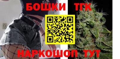 кокаин VHQ Ярцево