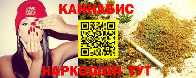 кокаин VHQ Ярцево