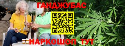 эйфоретик Янаул