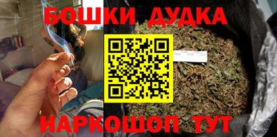 ГАЛЛЮЦИНОГЕННЫЕ ГРИБЫ Ярославль