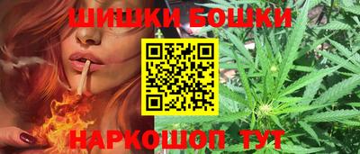 кокаин VHQ Ярцево
