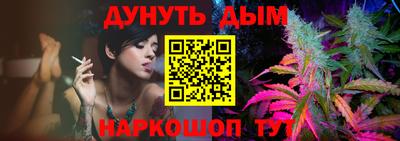 кокаин VHQ Ярцево