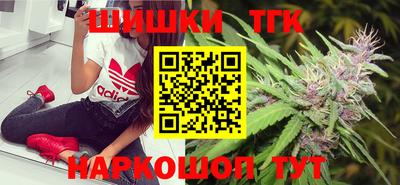 эйфоретик Янаул