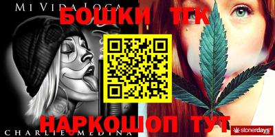 кокаин VHQ Ярцево
