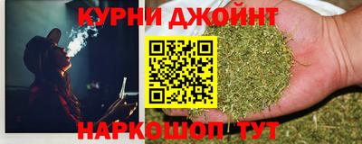 кокаин VHQ Ярцево