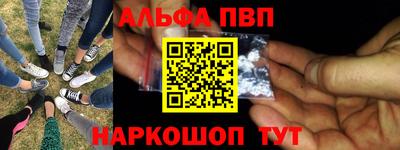 ГАЛЛЮЦИНОГЕННЫЕ ГРИБЫ Ярославль
