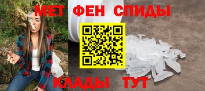 эйфоретик Янаул