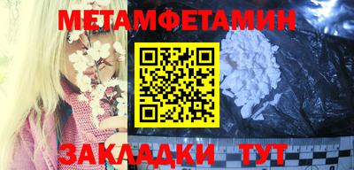 кокаин VHQ Ярцево