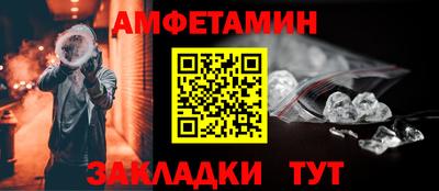 кокаин VHQ Ярцево