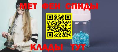 ГАЛЛЮЦИНОГЕННЫЕ ГРИБЫ Ярославль