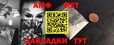 ГАЛЛЮЦИНОГЕННЫЕ ГРИБЫ Ярославль