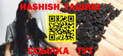 ГАЛЛЮЦИНОГЕННЫЕ ГРИБЫ Ярославль