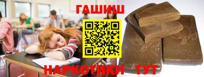ГАЛЛЮЦИНОГЕННЫЕ ГРИБЫ Ярославль