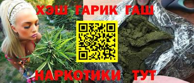 ГАЛЛЮЦИНОГЕННЫЕ ГРИБЫ Ярославль