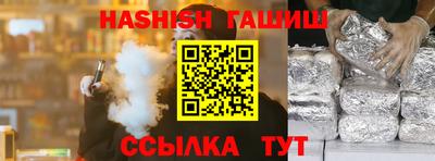 эйфоретик Янаул