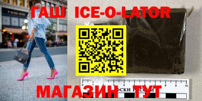 ГАЛЛЮЦИНОГЕННЫЕ ГРИБЫ Ярославль