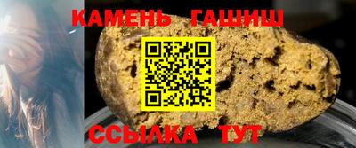 кокаин VHQ Ярцево
