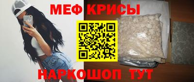 кокаин VHQ Ярцево